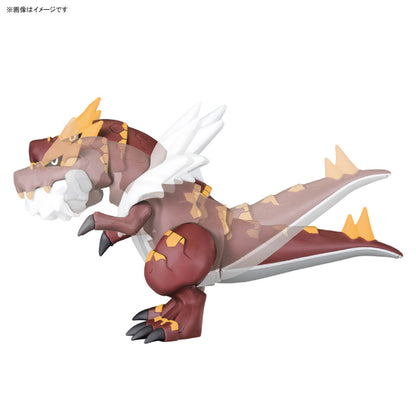Bandai Pokemon Plamo Fossil Collection Series Tyrantrum