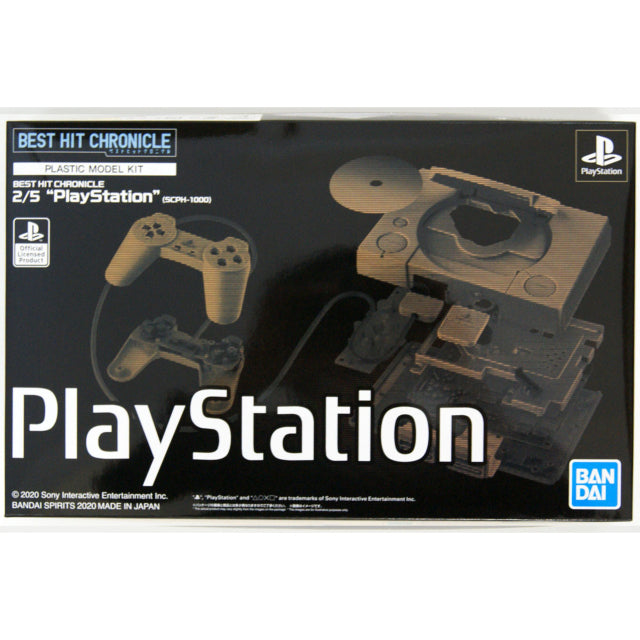 Bandai Best Hit Chronicle PlayStation (SCPH-1000) 2/5 Scale Kit