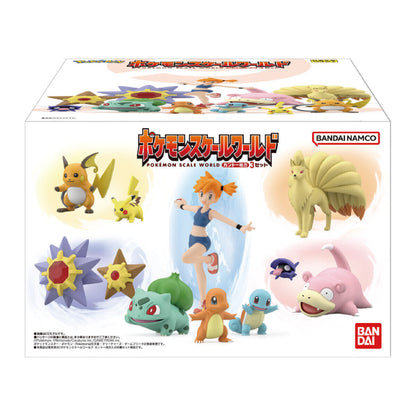 Bandai Pokemon Scale World Kanto Region Set 3 (Complete)