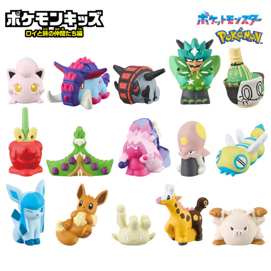 Bandai Candy Pokemon Kids Paradox Edition