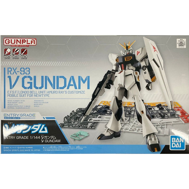 Bandai 1/144 EG Entry Grade (RX-93) Nu Gundam Model Kit