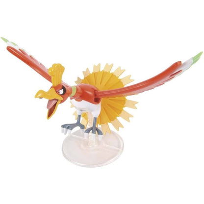 Bandai Pokemon Ho-oH Plamo Plastic Model Kit 05