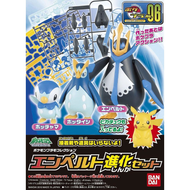 Bandai Pokemon Plamo 06 Empoleon Evolution Set Model Kit