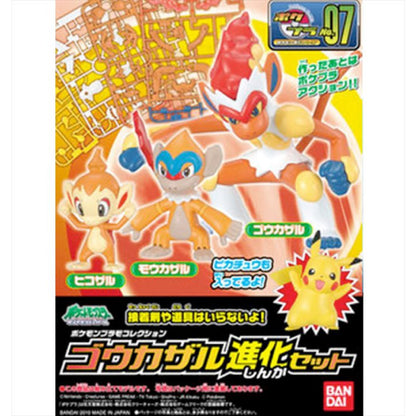 Bandai Pokemon Plamo 07 Infernape Evolution Set Model Kit