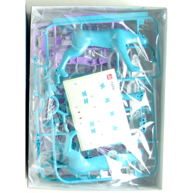 Bandai Pokemon Plamo 09 Suicune (Plastic Model Kit)