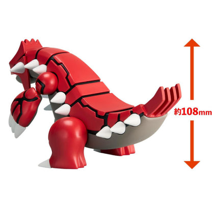 Bandai Pokemon Groudon Plamo Plastic Model Kit