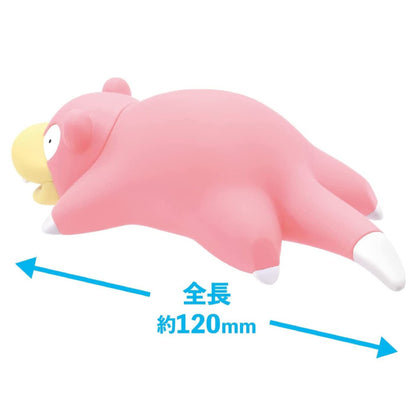 Bandai Pokemon Plamo Quick!! Slowpoke Plastic Model Kit 15