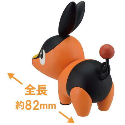 Bandai Pokemon Plamo Quick!! Tepig Plastic Model Kit 14