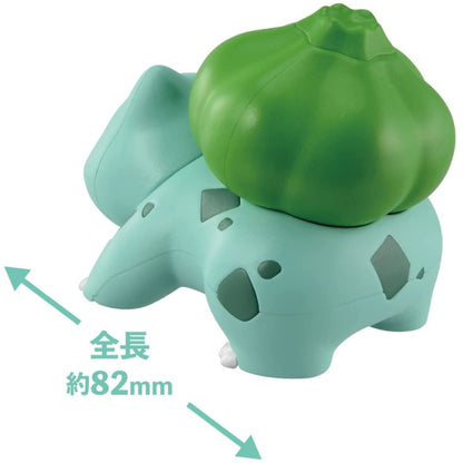 Bandai Pokemon Plamo Quick!! Bulbasaur Plastic Model Kit 13