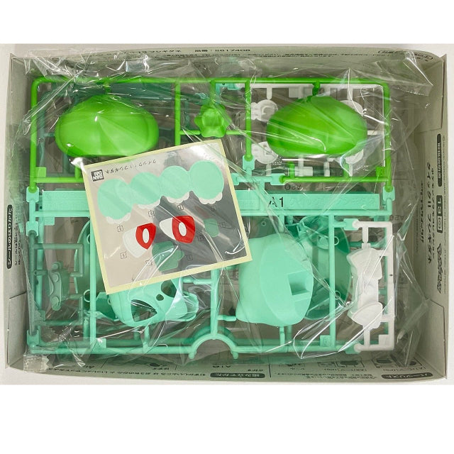 Bandai Pokemon Plamo Quick!! Bulbasaur Plastic Model Kit 13