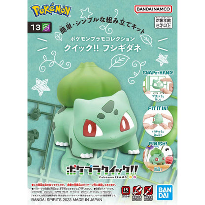 Bandai Pokemon Plamo Quick!! Bulbasaur Plastic Model Kit 13