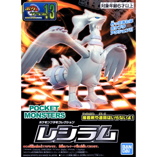 Bandai Pokemon Reshiram Plamo Plastic Model Kit 13