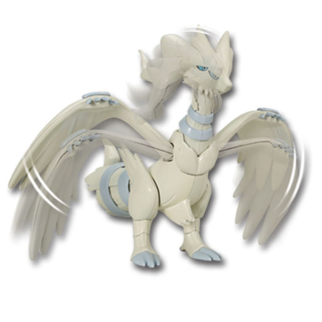 Bandai Pokemon Reshiram Plamo Plastic Model Kit 13