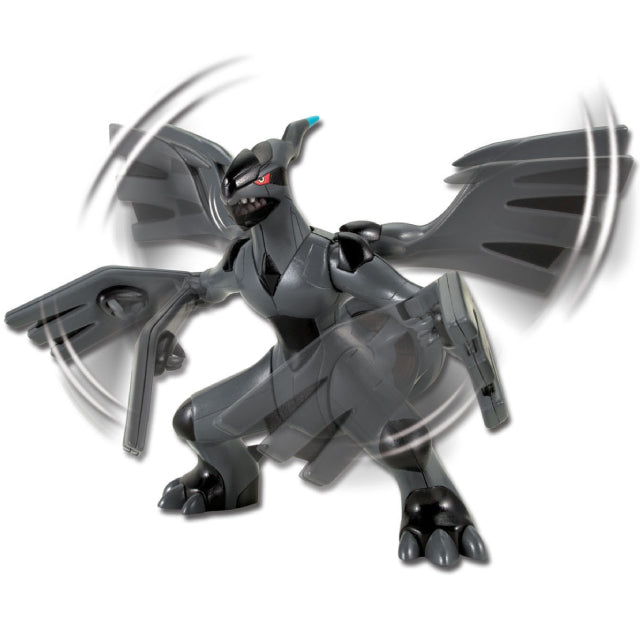 Bandai Pokemon Zekrom Plamo Plastic Model Kit 14