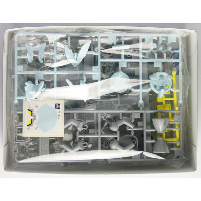 Bandai Pokemon Kyurem Plamo Plastic Model Kit 21