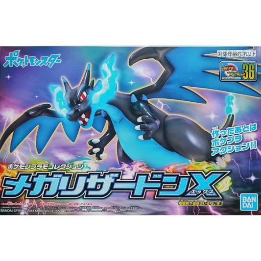 Bandai Pokemon Mega Charizard X Plamo Plastic Model Kit 36