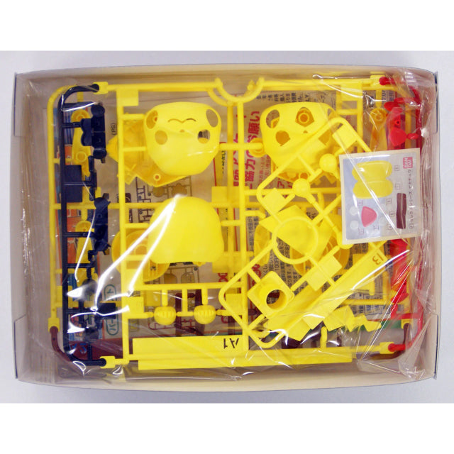 Bandai Pokemon Pikachu Plamo Plastic Model Kit 41