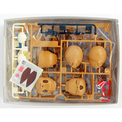 Bandai Pokemon Eevee Plamo Plastic Model Kit 42