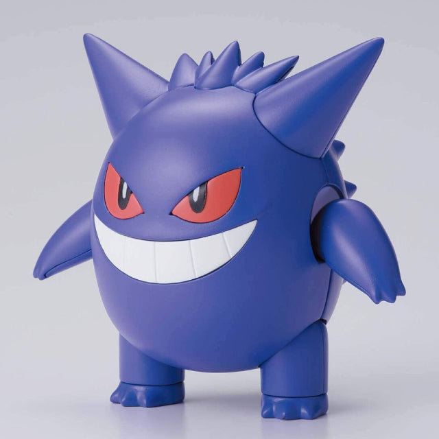 Bandai Pokemon Gengar Plamo Plastic Model Kit 45