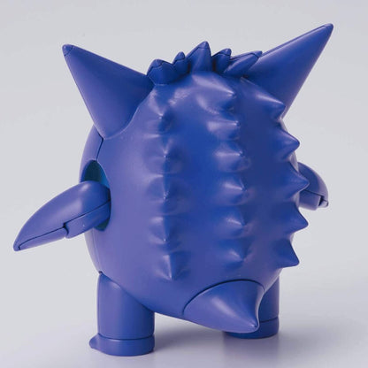 Bandai Pokemon Gengar Plamo Plastic Model Kit 45