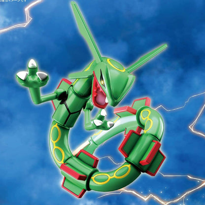 Bandai Pokemon Rayquaza Plamo Plastic Model Kit 46