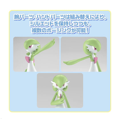 Bandai Pokemon Plamo Gardevoir Plastic Model 49