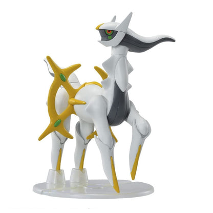 Bandai Pokemon Plamo Arceus Plastic Model