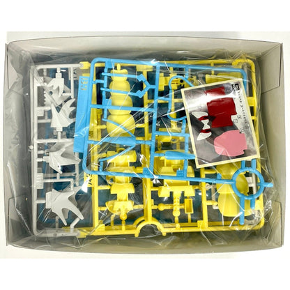 Bandai Pokemon Gyarados Plamo Plastic Model Kit 52