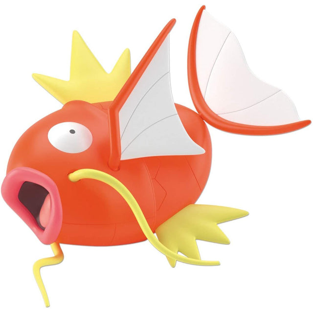 Bandai Pokemon Big Magikarp Plamo Plastic Model Kit