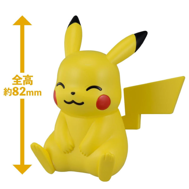 Bandai Pokemon Plamo Quick!! Pikachu Plastic Model Kit 16