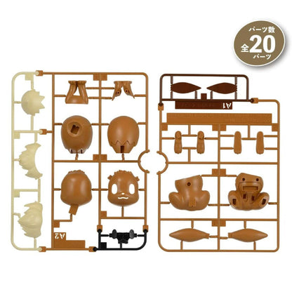 Bandai Pokemon Plamo Quick!! Eevee Plastic Model Kit 04