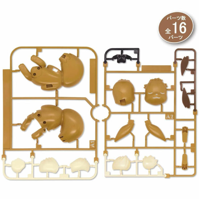 Bandai Pokemon Plamo Quick!! Eevee (Good Night) Plastic Model Kit 07