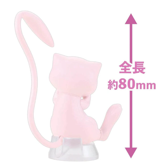 Bandai Pokemon Plamo Quick!! Mew Plastic Model Kit 02