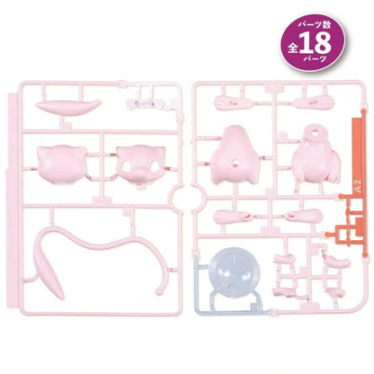 Bandai Pokemon Plamo Quick!! Mew Plastic Model Kit 02