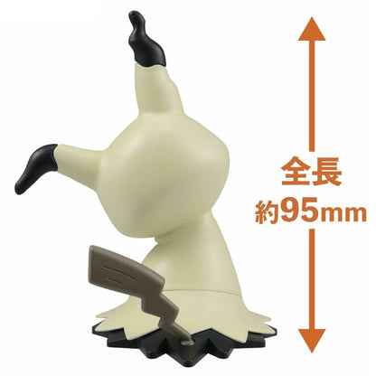 Bandai Pokemon Plamo Quick!! Mimikyu Plastic Model Kit 08