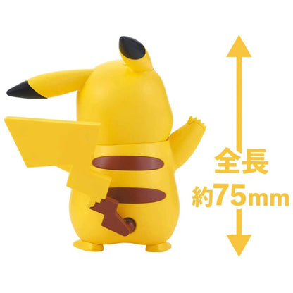 Bandai Pokemon Plamo Quick!! Pikachu Plastic Model Kit 01