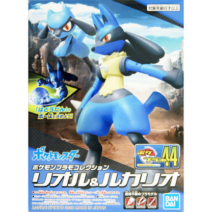 Bandai Pokemon Lucario & Riolu Plamo Plastic Model Kit 44