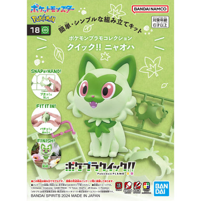 Bandai Pokemon Plamo Quick!! Sprigatito Plastic Model Kit 18