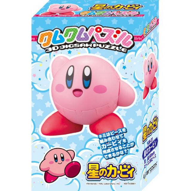 Ensky KM-31 3D Jigsaw Puzzle Kirby's Dream Land