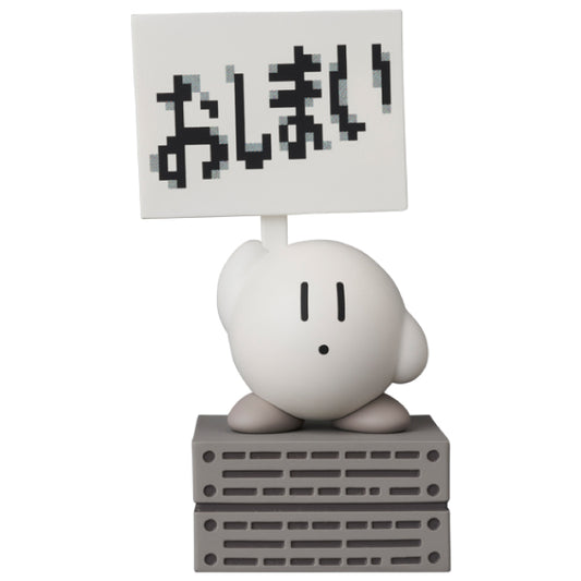 Medicom UDF - 811 Kirby Series - Kirby's Dream Land