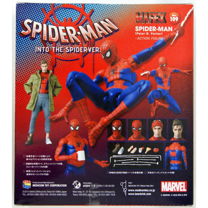 Medicom MAFEX 109 Spider-Man (Peter B. Parker) Figure