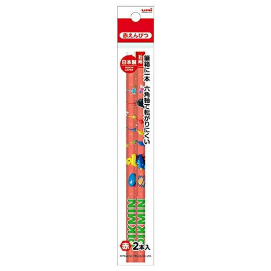 Uni Mitsubishi Pikmin Red Pencils (2 Pack)