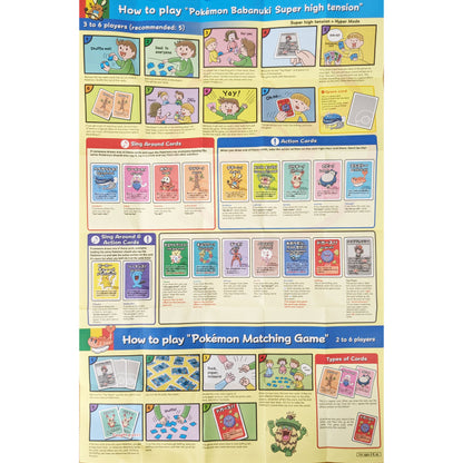 Pokemon Center Original Old Maid Card Set Ver.1 (Baba Nuki)