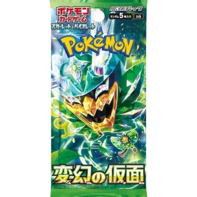 Pokemon SV6 - Mask of Change Booster Pack (5 Cards)