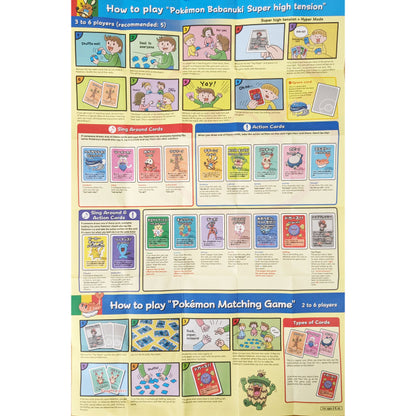 Pokemon Center Original Old Maid Card Set Ver.2 (Baba Nuki) – Monsuta Games
