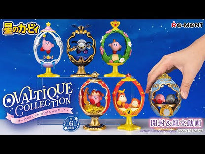 Re-ment Kirby Ovaltique Collection