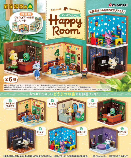 Re-ment Pokemon Animal Crossing Happy Room Collection