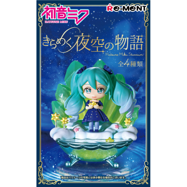 Re-ment Hatsune Miku Starrium Series