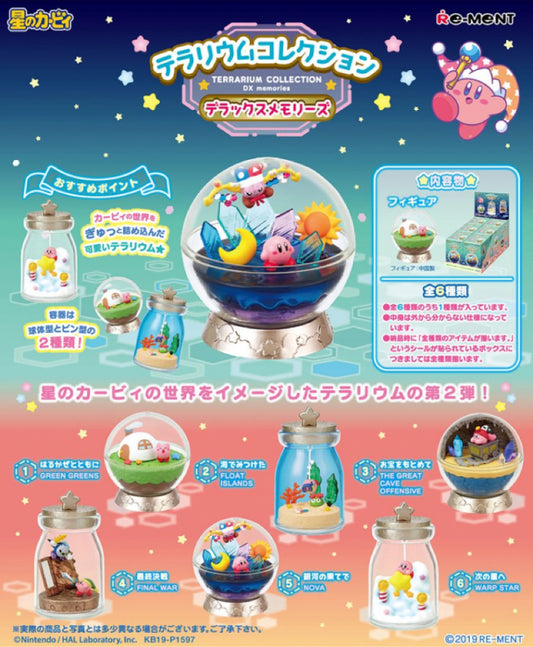 Re-Ment Kirby Terrarium Collection Deluxe Memories (Reissue)