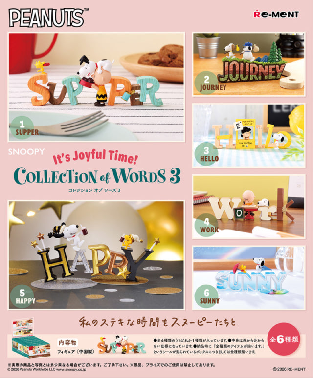 Re-ment Snoopy Collection Of Words 3
